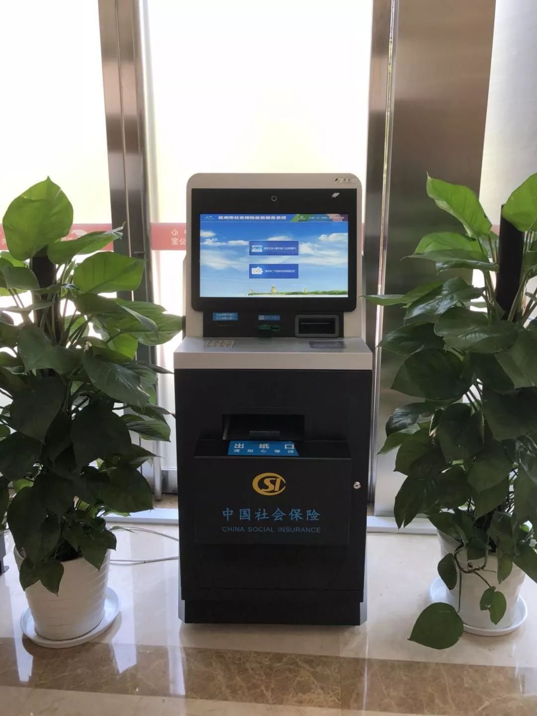 漳州24小时医保取现回收(300以内医保提取微信)