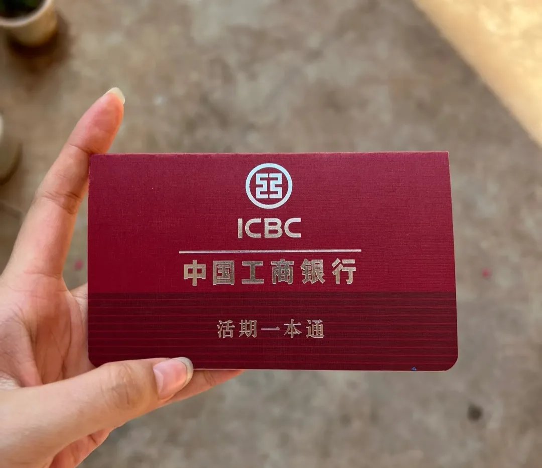 漳州深圳急用钱套医保卡(深圳医保卡提取现金方法)