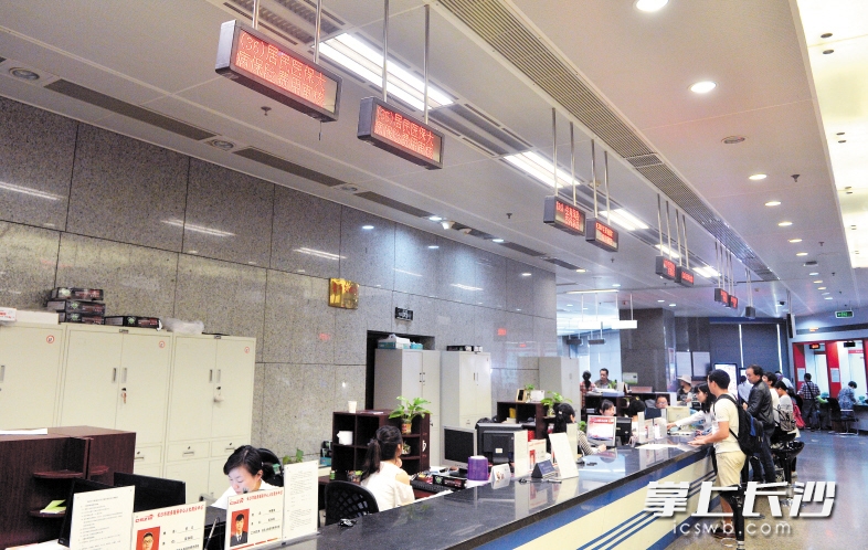 漳州同城24小时医保提取(同城医保卡转移怎么办理)