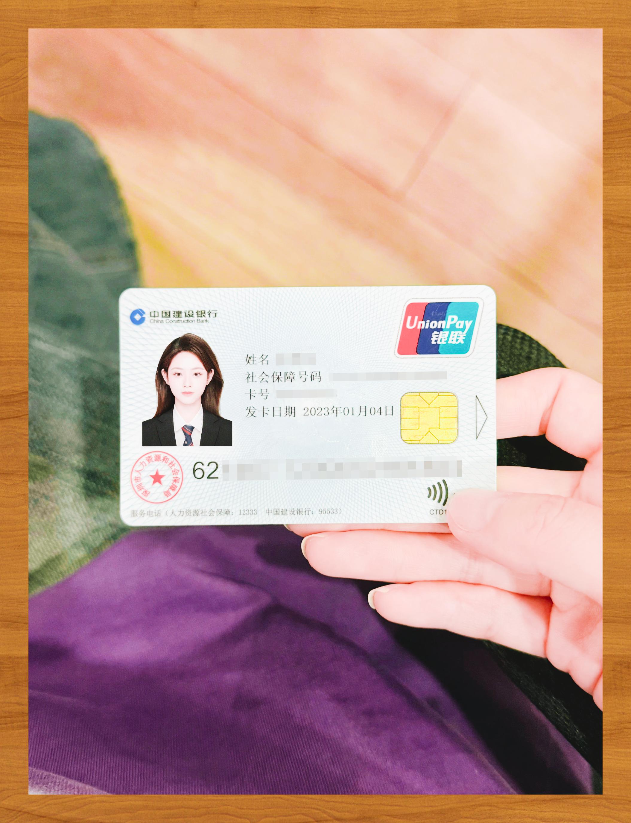 漳州医保卡套取现金渠道(急用钱如何提取医保卡里的钱)