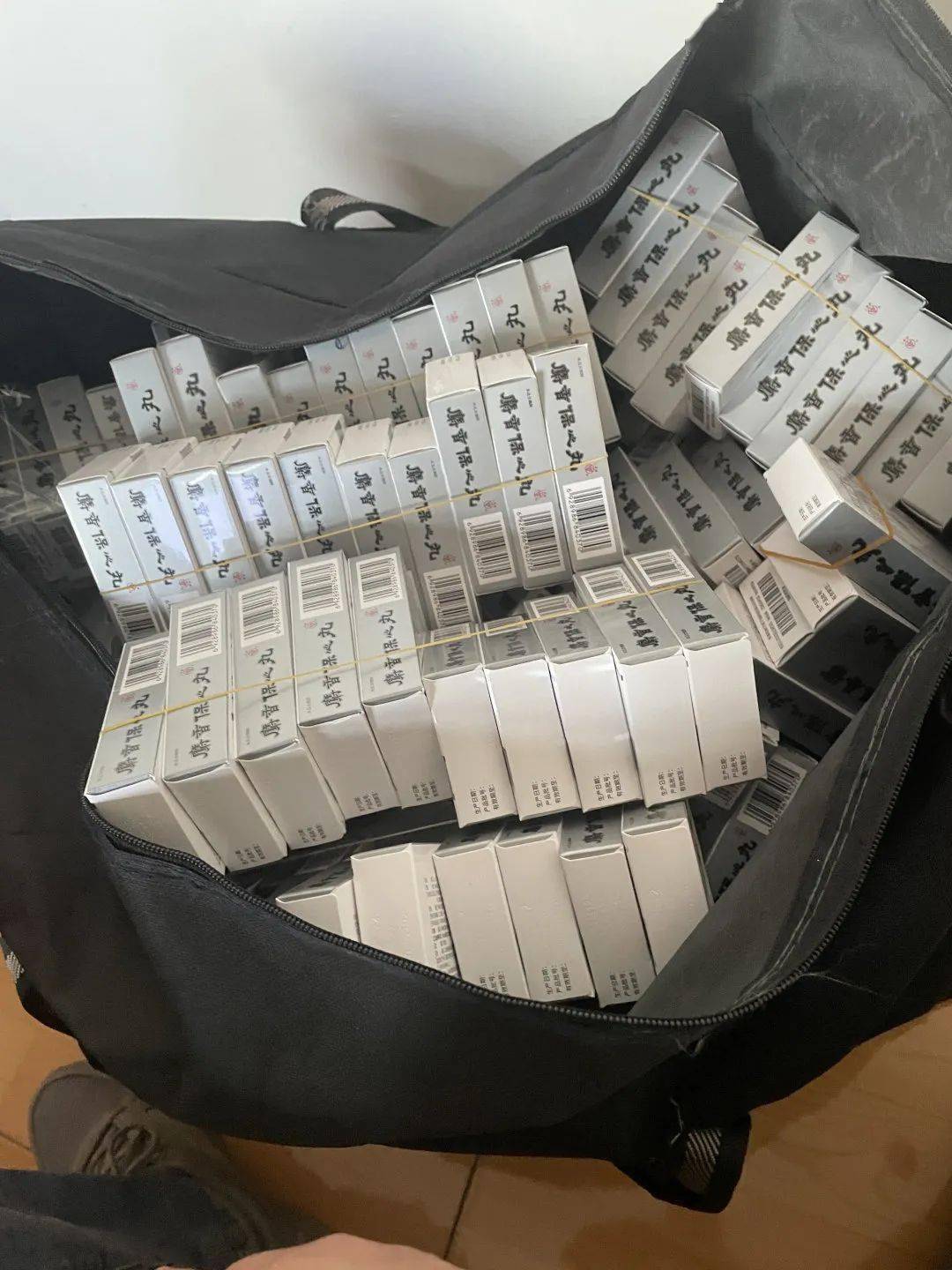 漳州24小时医保取现回收(在线24小时回收vx)