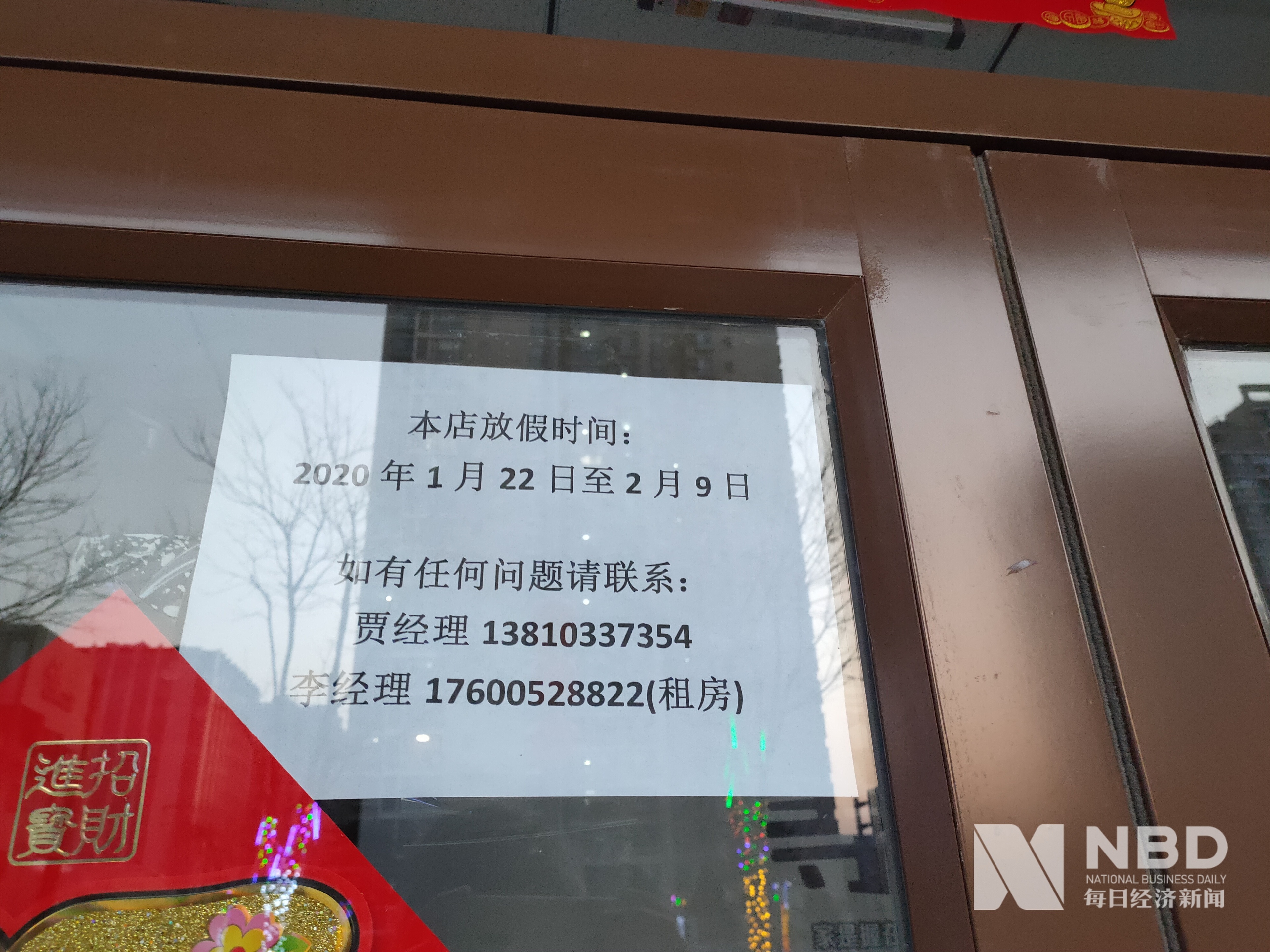 漳州医保提取中介(北京医保提取现金需要什么手续)