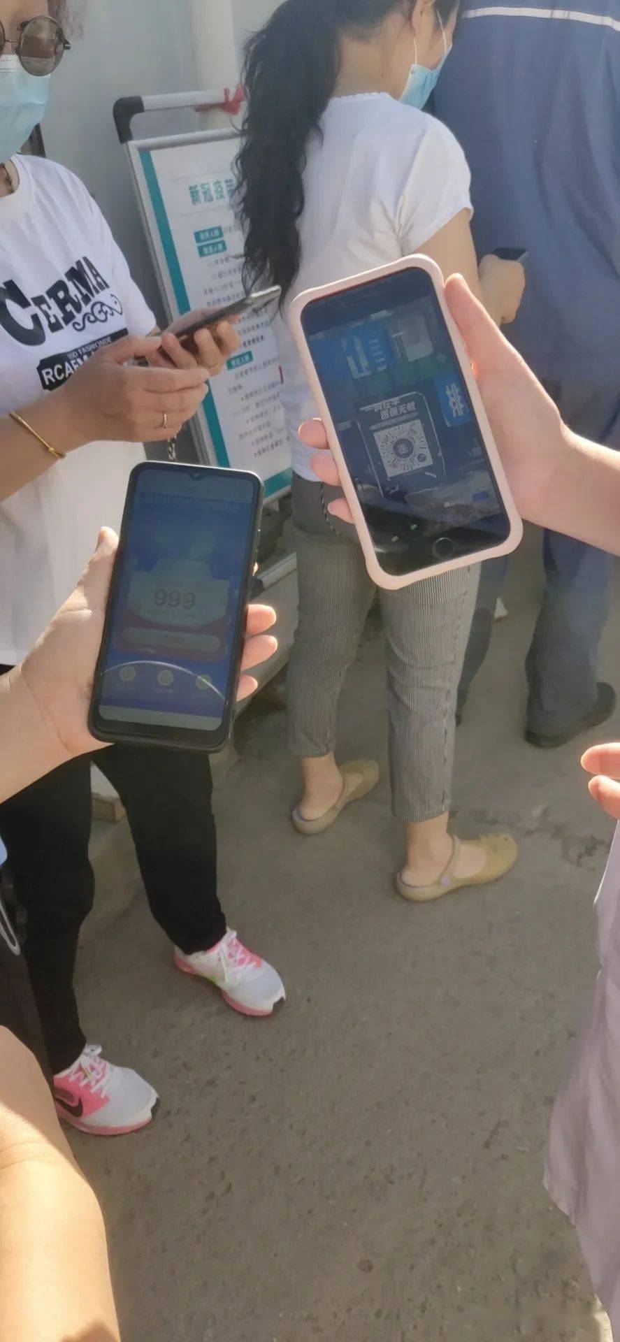 漳州西安24小时套医保卡(西安24小时套医保卡的银行)