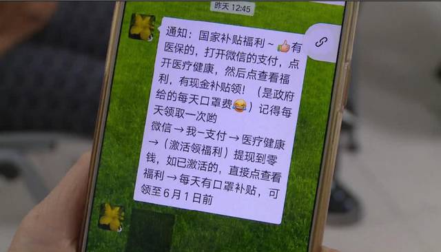 漳州医保套现联系方式微信(医保套现平台)