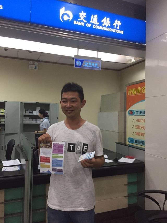 漳州西安24小时套医保卡(西安市医保套现电话)