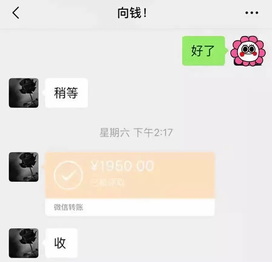 漳州医保套现联系方式微信(医保套现会被发现吗)