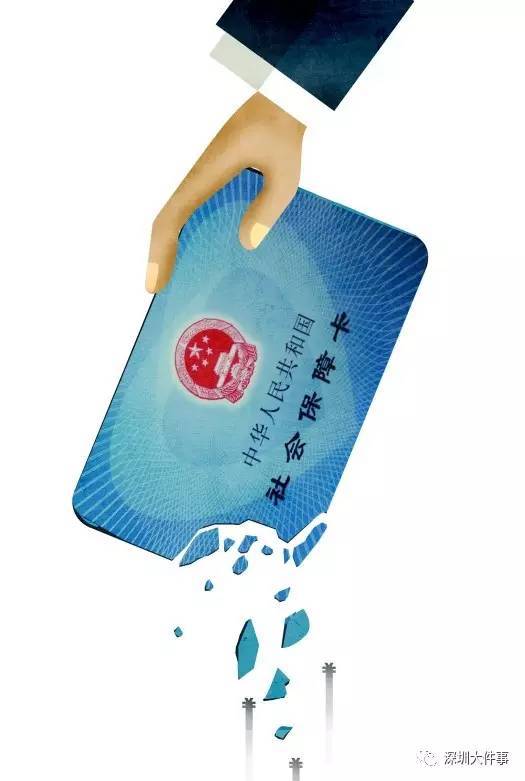 漳州广州医保卡套现(在线套医保卡联系方式)