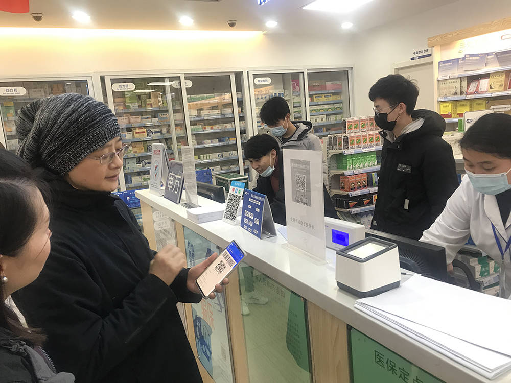 漳州上海24小时套医保卡(上海医保卡套取现金操作2020)