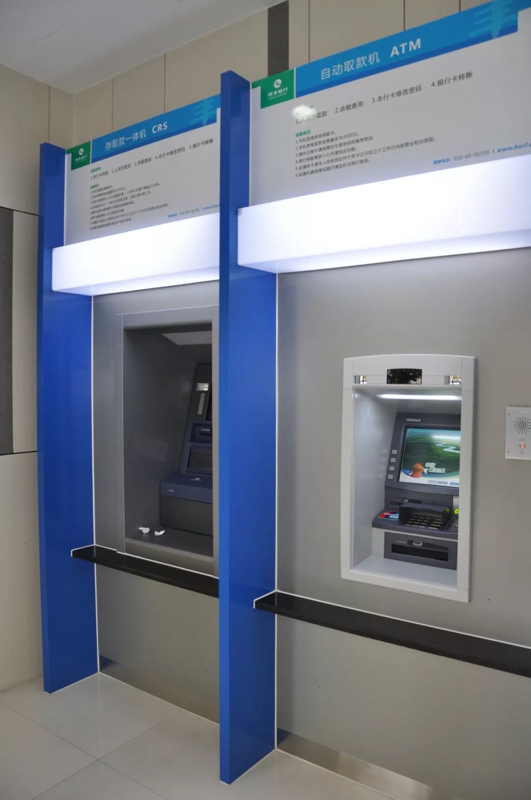 漳州24小时高价回收医保小额(急用钱24小时套医保卡)