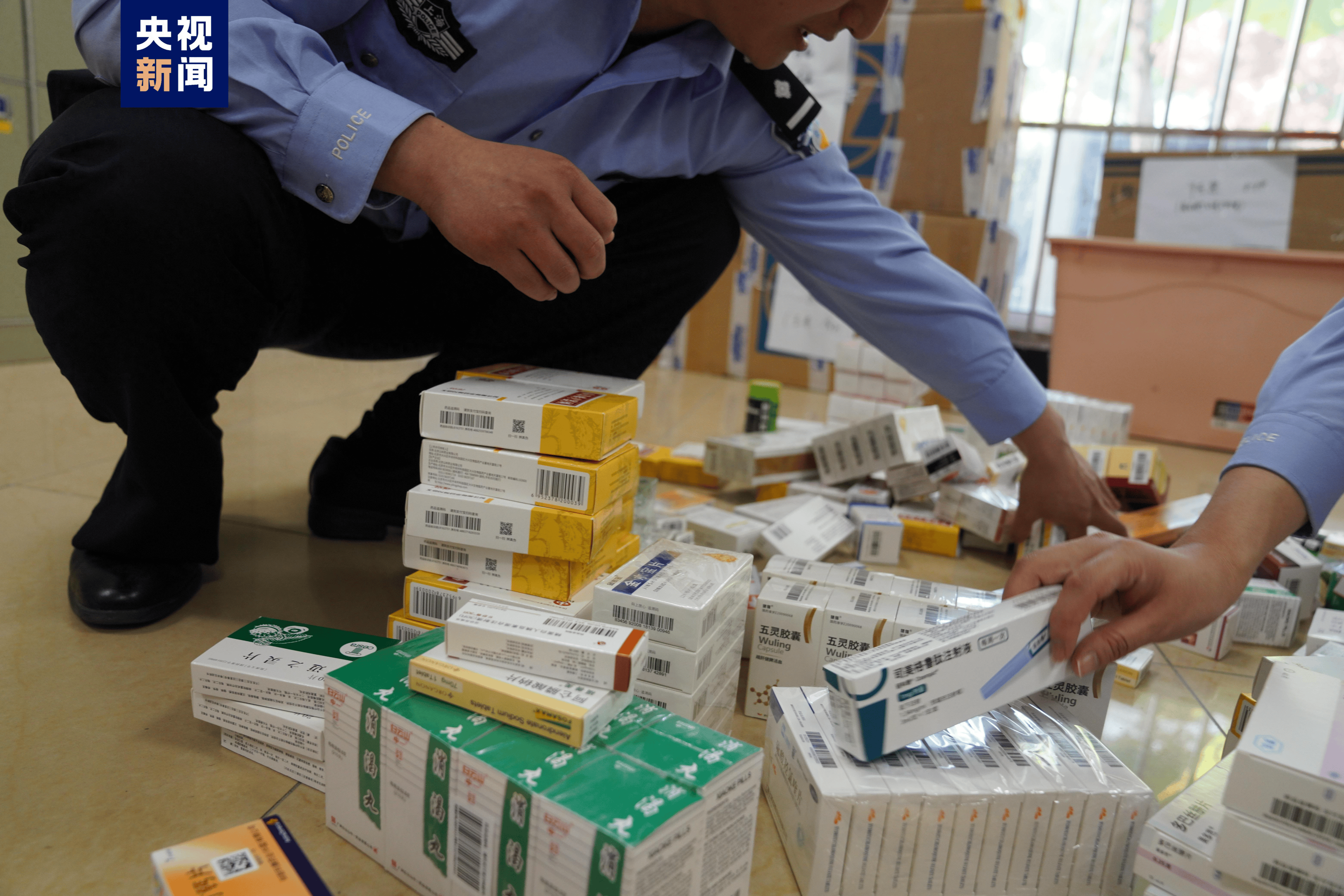 漳州医保卡套现犯罪(医保卡违规使用骗术)