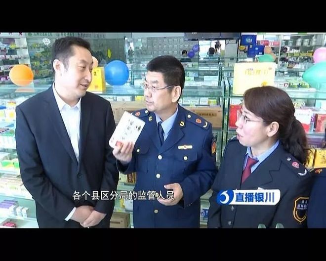 医保套现24小时联系方式(医保套现收取多少手续费) 医保套现24小时联系方式(医保套现收取多少手续费)