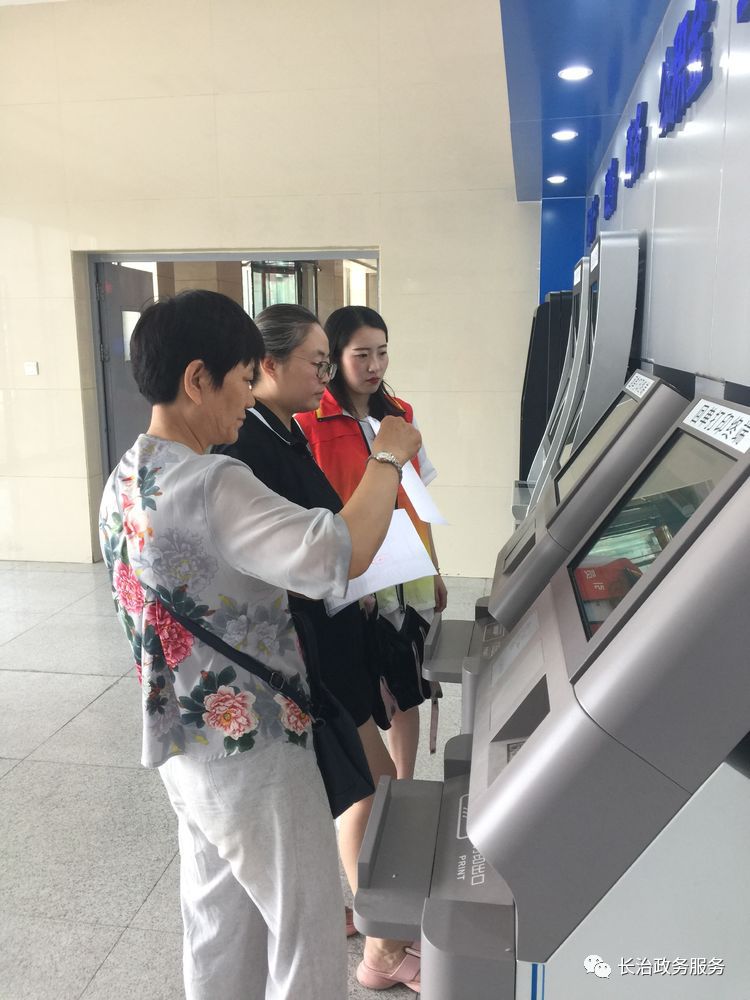 漳州24小时医保卡余额回收联系方式(24小时高价回收医保小额)