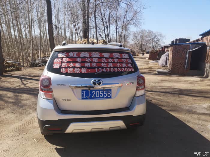 漳州急用钱医保取现回收商家微信(长沙医保卡套现回收商家)