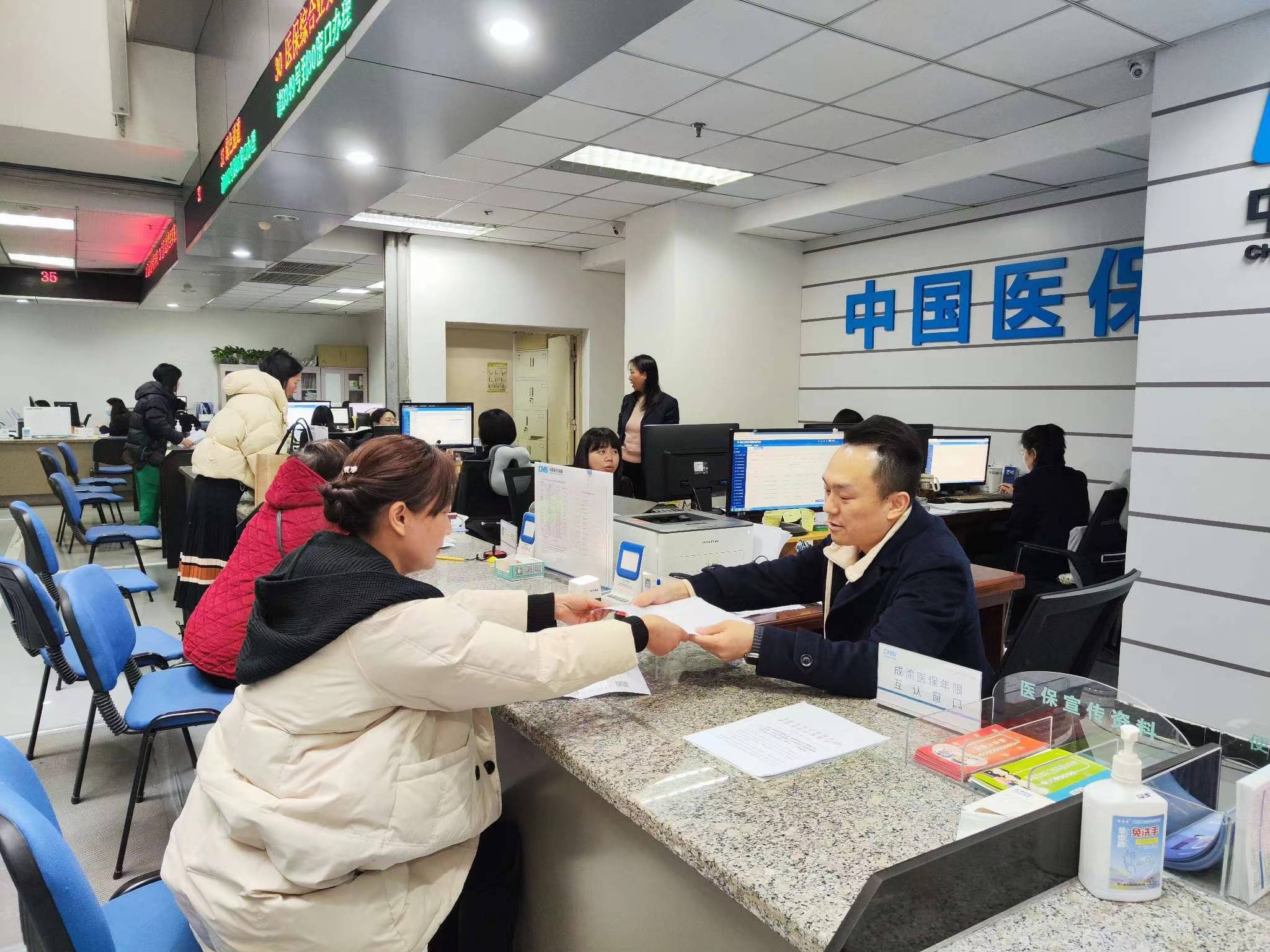 漳州全国医保提取中介(医保提取中介代办)