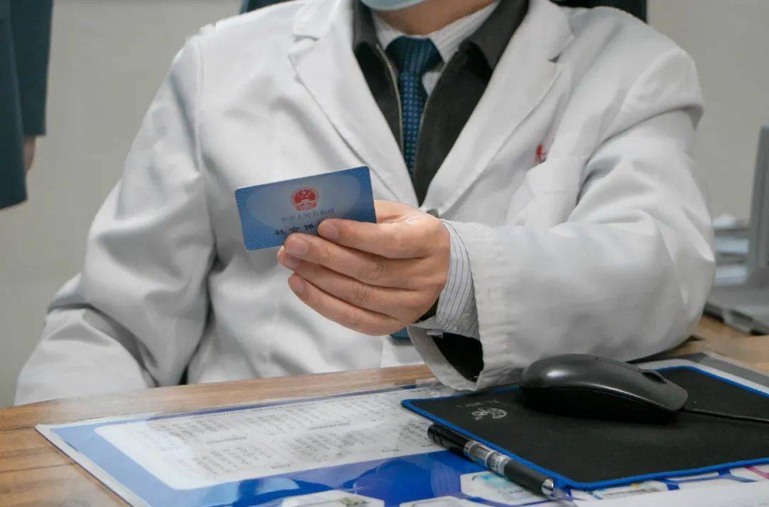 漳州深圳24小时套医保卡(深圳24小时套医保卡的银行)