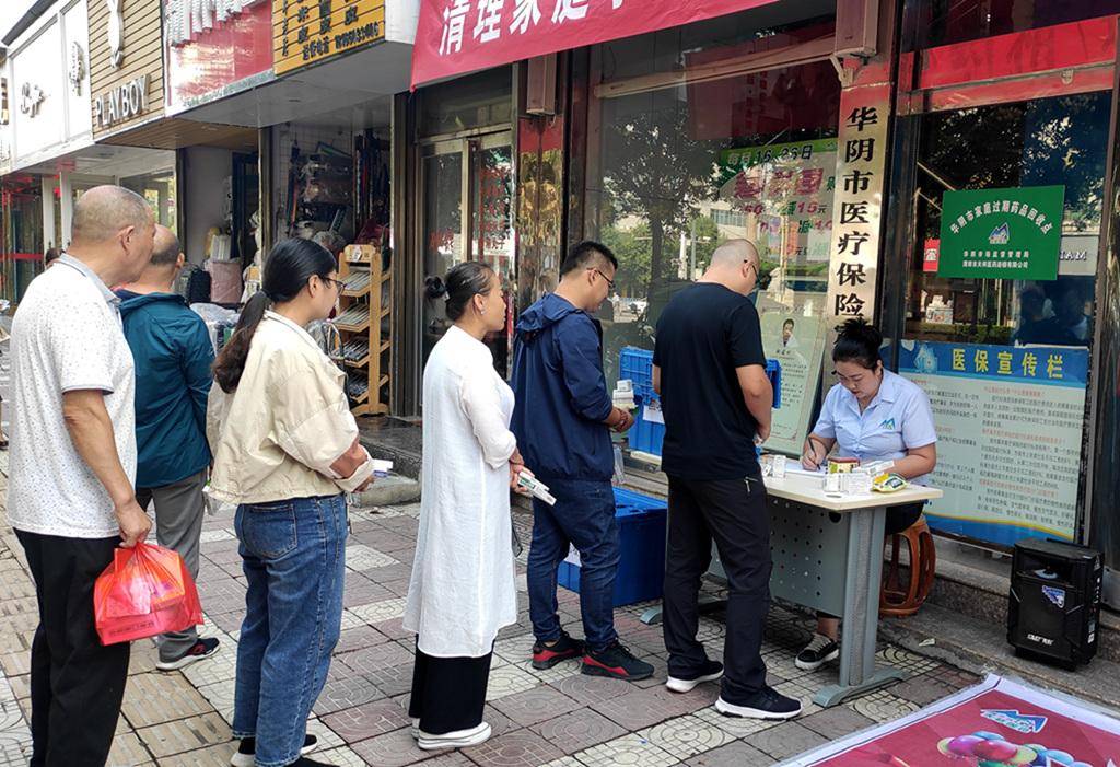 漳州24小时医保取现回收商家(医保取现回收商家微信)