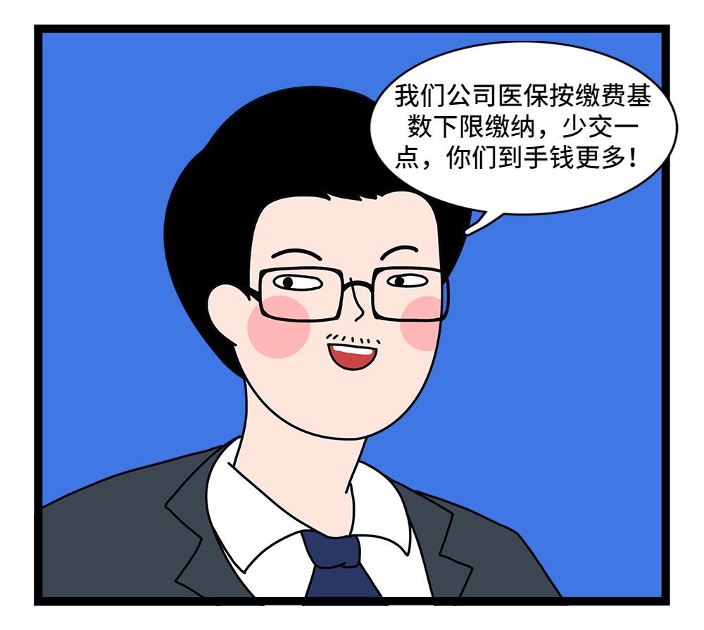 漳州24小时套医保卡回收联系方式(套医保卡的渠道是真的吗)