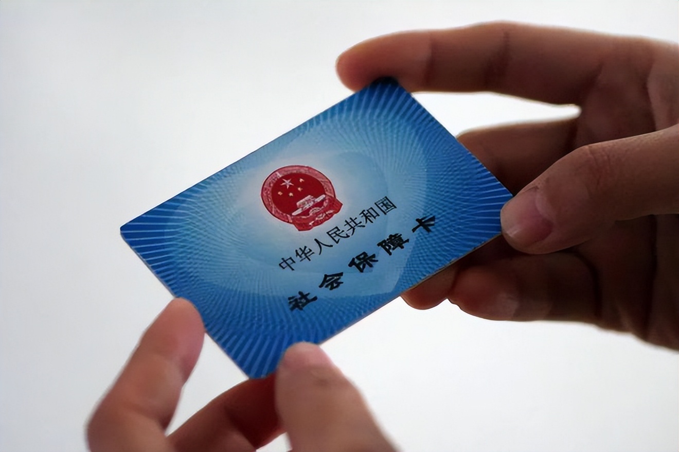 漳州上海急用钱套医保卡(上海医保套现有办法吗)