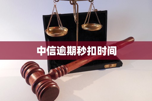 漳州医保换现金秒到账24小时(医保换现金秒到账24小时怎么算)