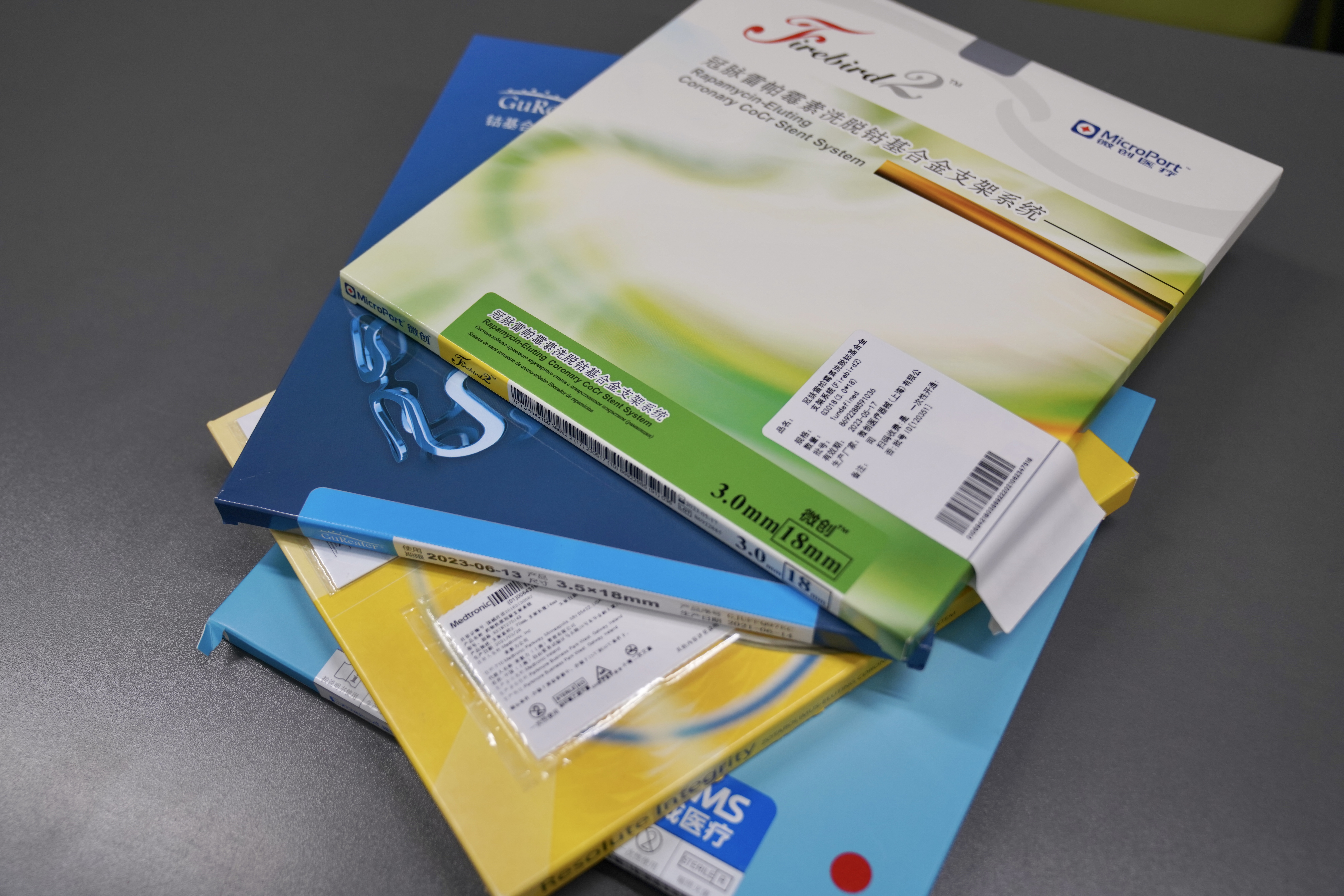 漳州24小时高价回收医保(24小时高价回收医保重庆)