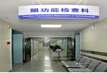 漳州西安24小时套医保卡(西安医保卡套取现金电话)