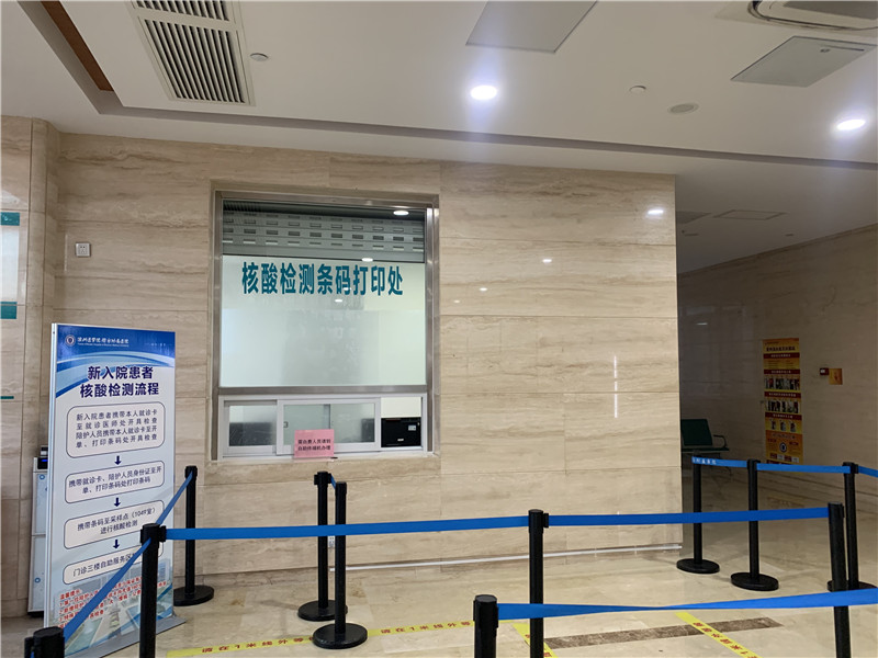 漳州24小时套医保卡回收联系方式(高价回收医保卡)