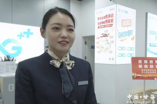 漳州医保换现金秒到账24小时(医保换现金可不可靠)