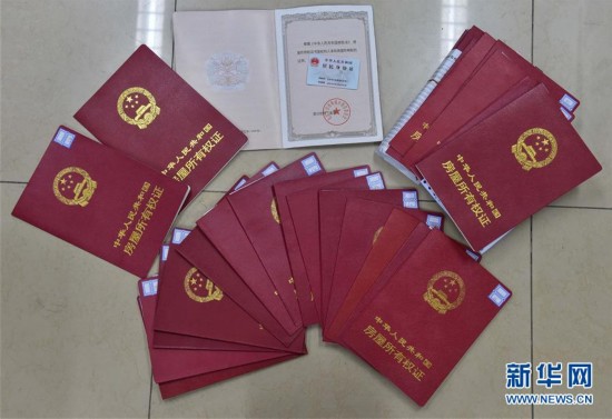 漳州医保提取中介(北京医保提现怎么提取)