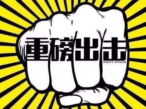 漳州医保套现中介微信(24小时套医保不收费)