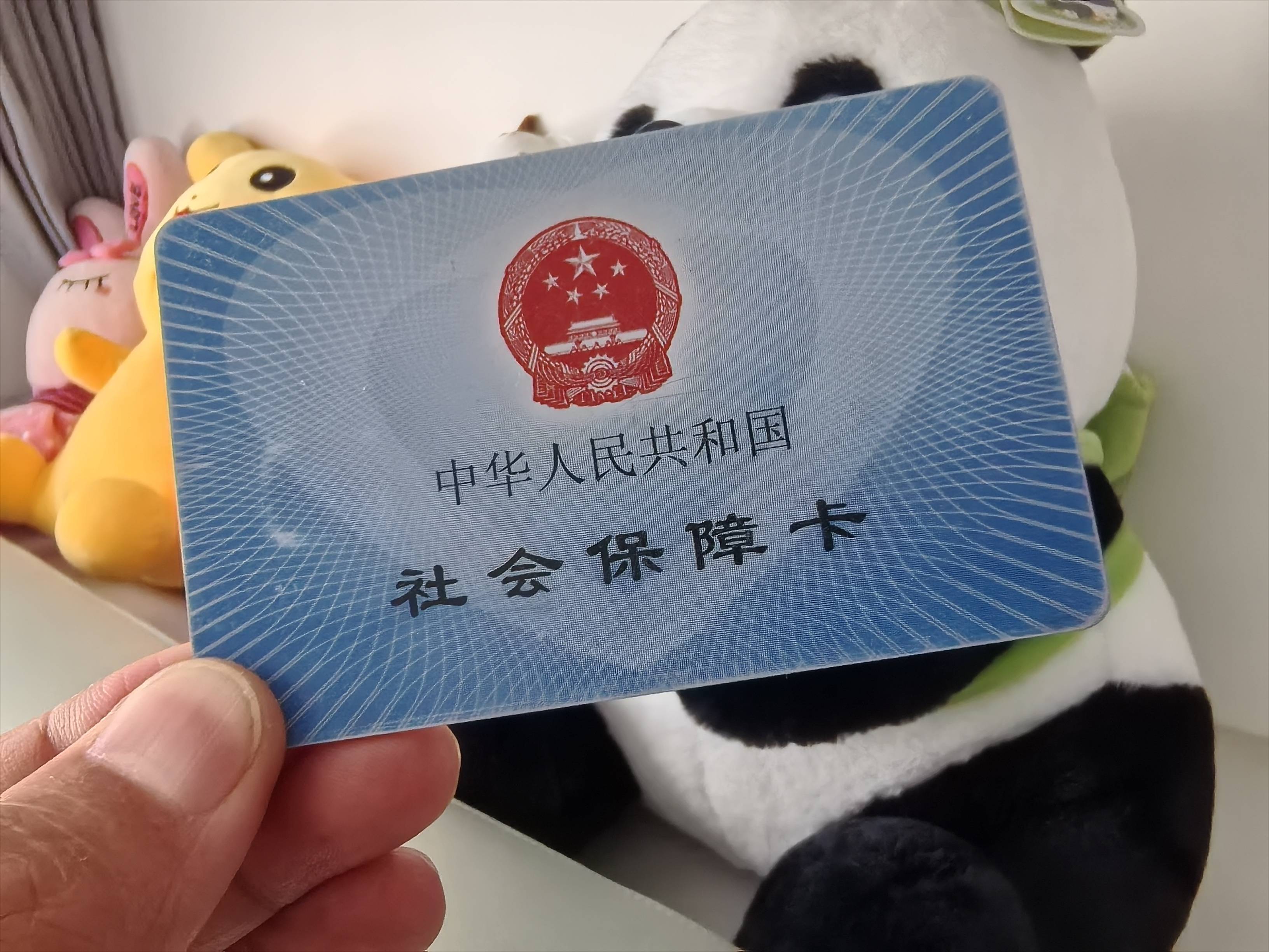 漳州医保卡余额可以提取吗(医保卡里的余额可以提现吗)