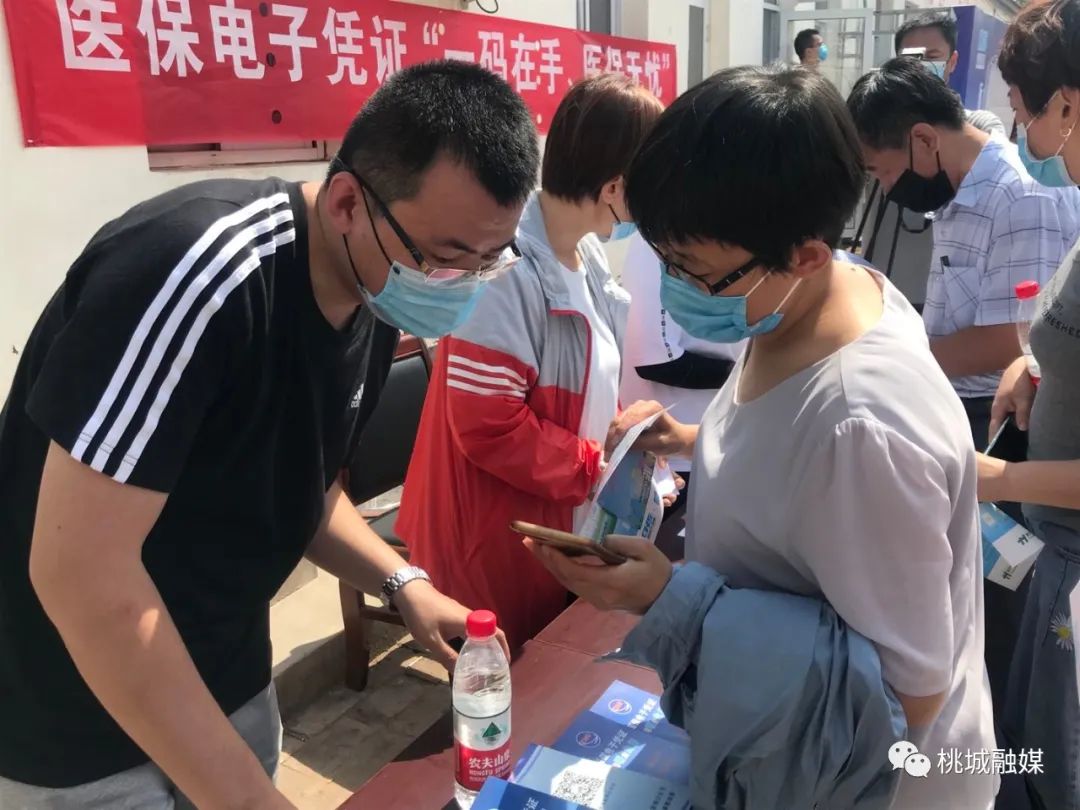 漳州河北医保卡套现(河北医保卡取现金)