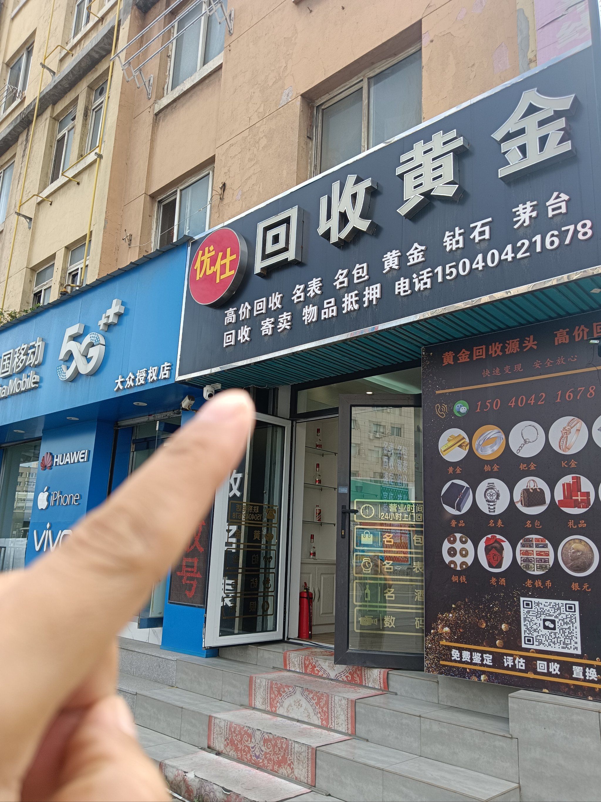 漳州全国医保取现回收商家(急用钱套医保卡联系方式24小时)