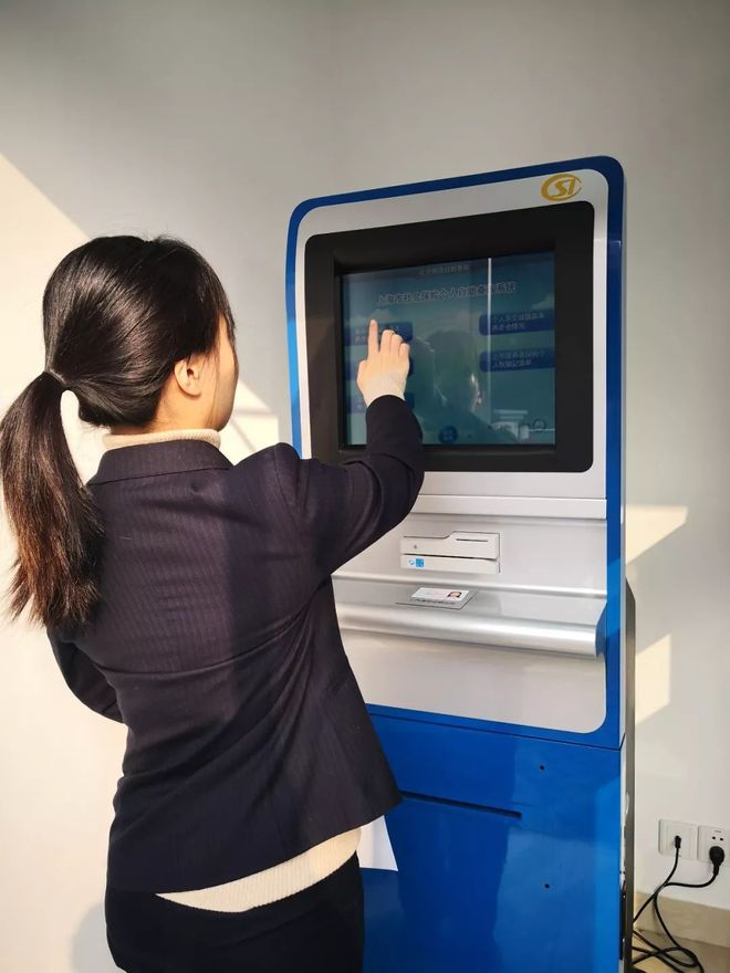 漳州24小时套医保卡回收(24小时套医保卡回收什么意思)