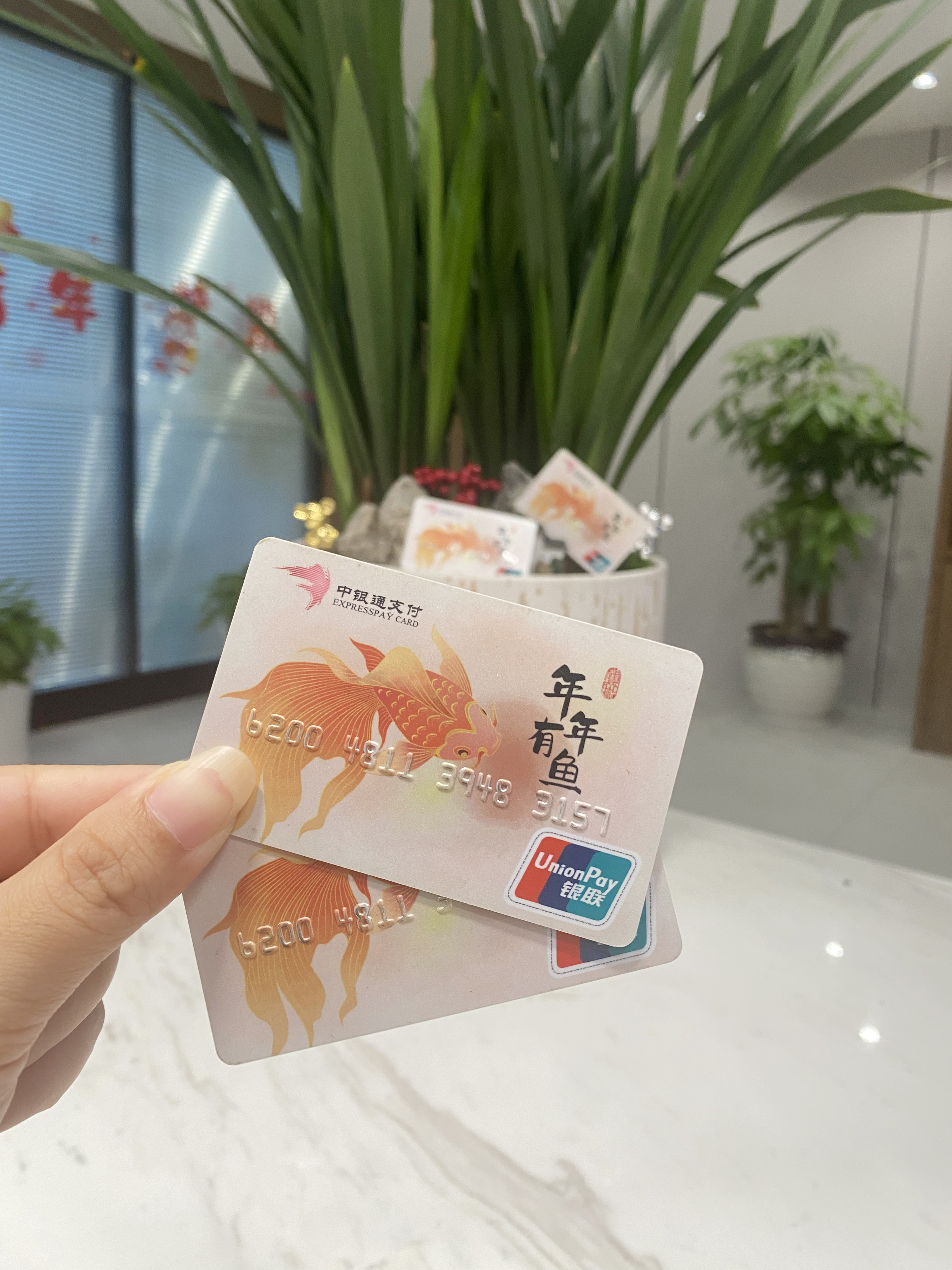 漳州急用钱医保卡余额回收(急用钱套医保卡)