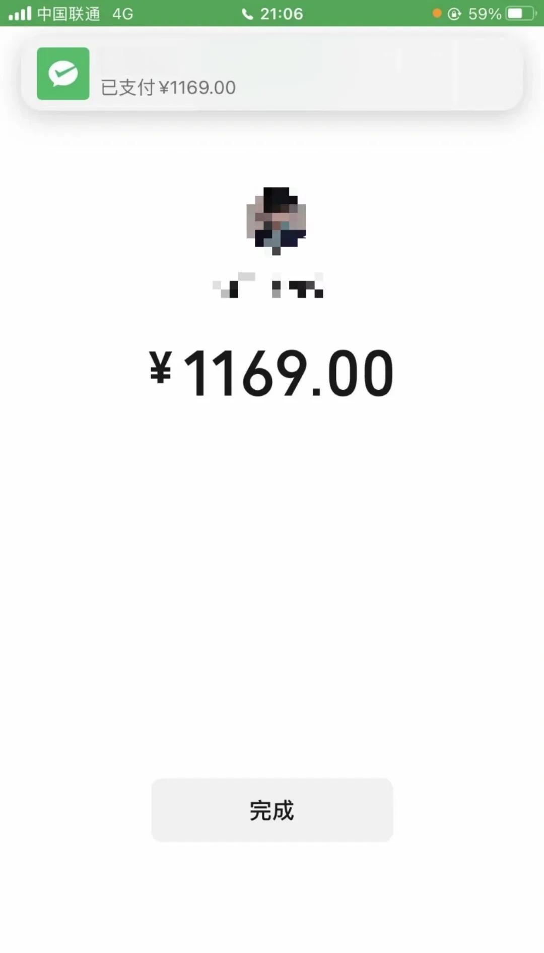 漳州急用钱医保取现回收商家微信(谁有医保套现联系方式)