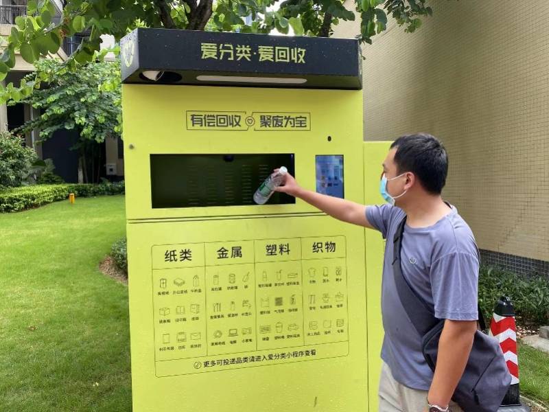 漳州全国医保取现回收商家(医保取现回收商家微信)