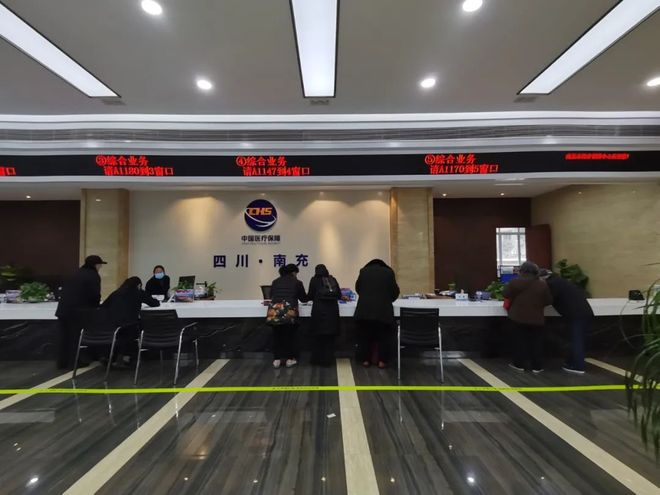 漳州全国24小时医保卡平台(全国24小时医保卡平台官网)