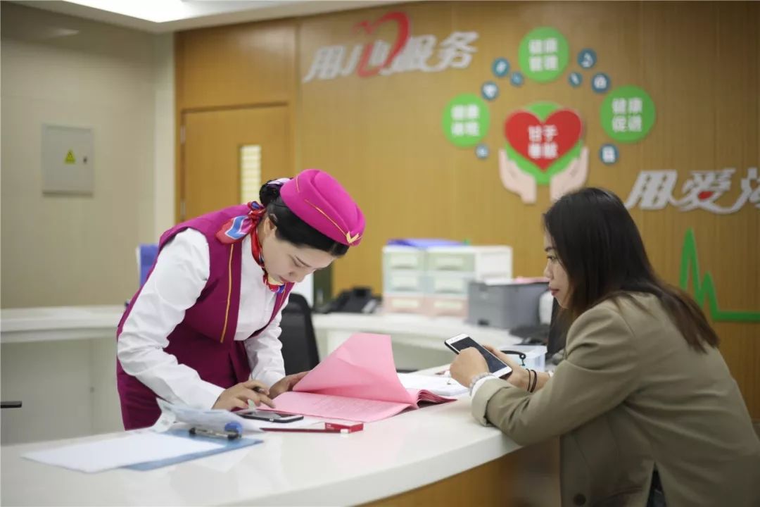 漳州24小时套医保卡回收(医保卡钱套现回收)