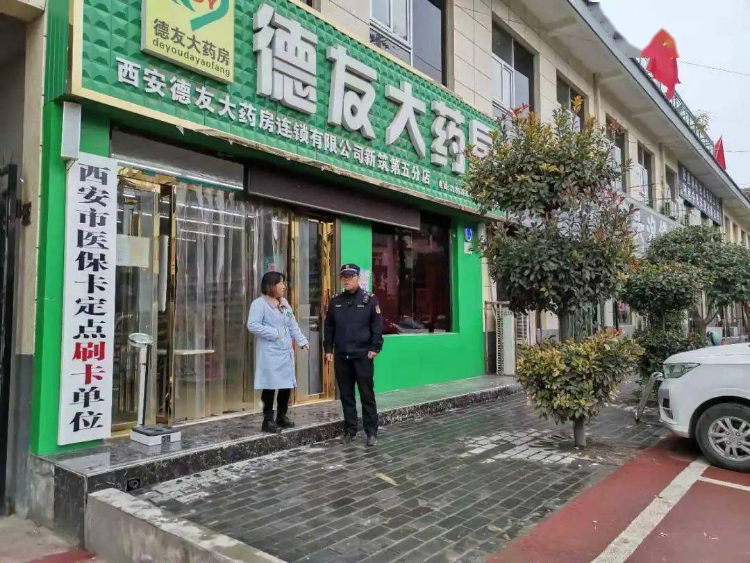 漳州西安24小时套医保卡(西安哪里可以套医保卡)