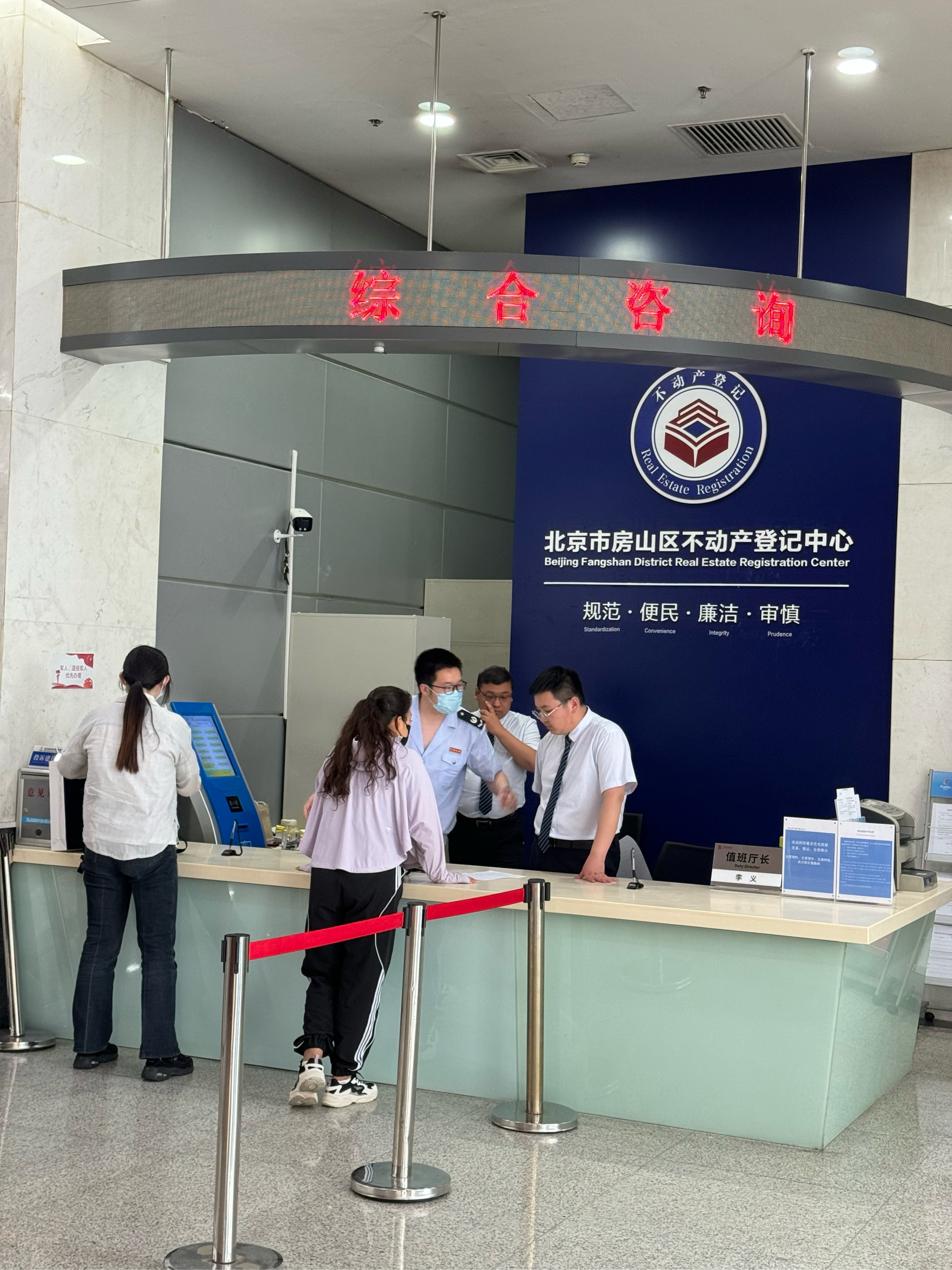 漳州医保提取中介(北京医保提取现金需要什么手续)