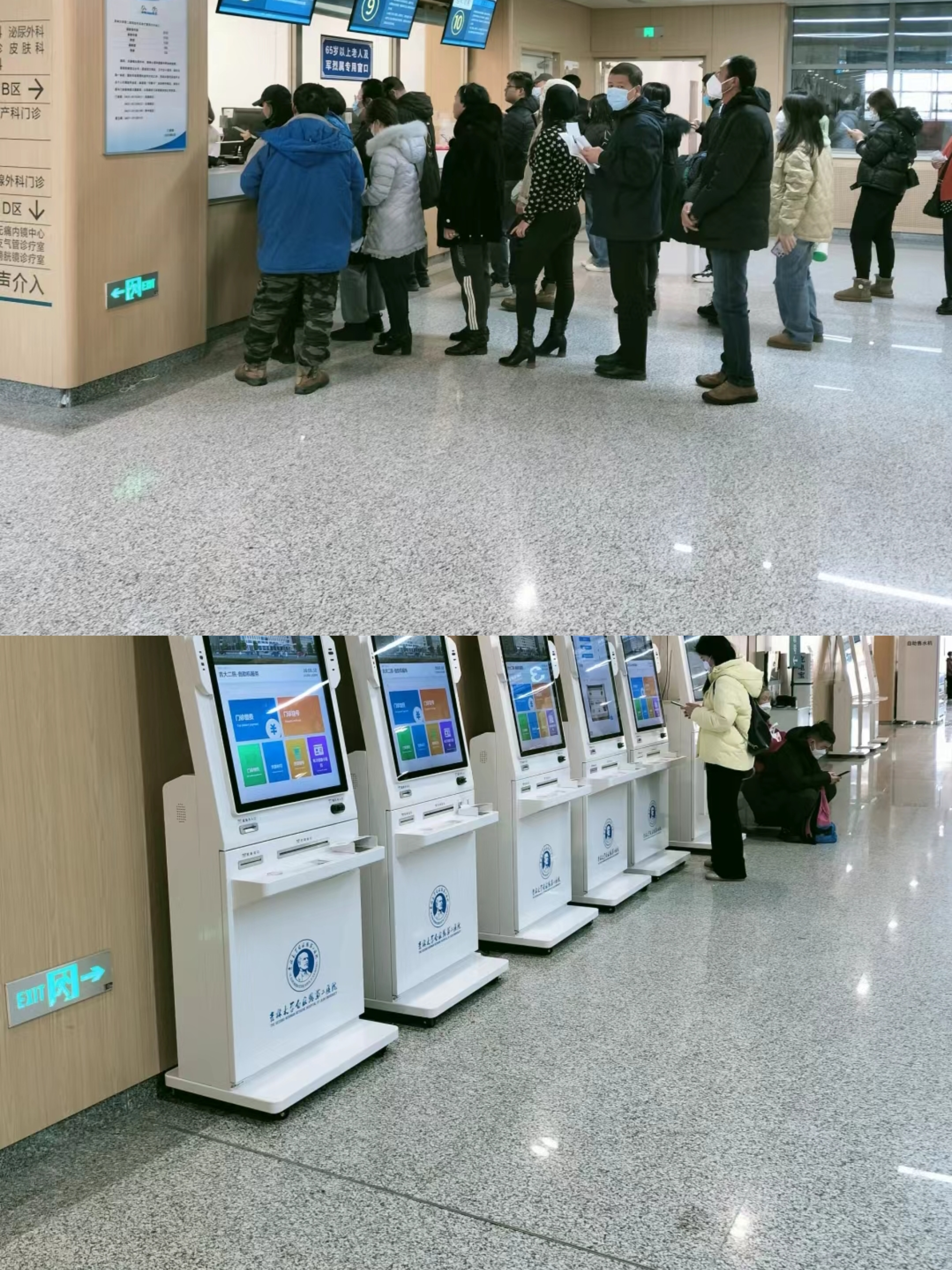 漳州大连医保中心(大连医保中心地址)