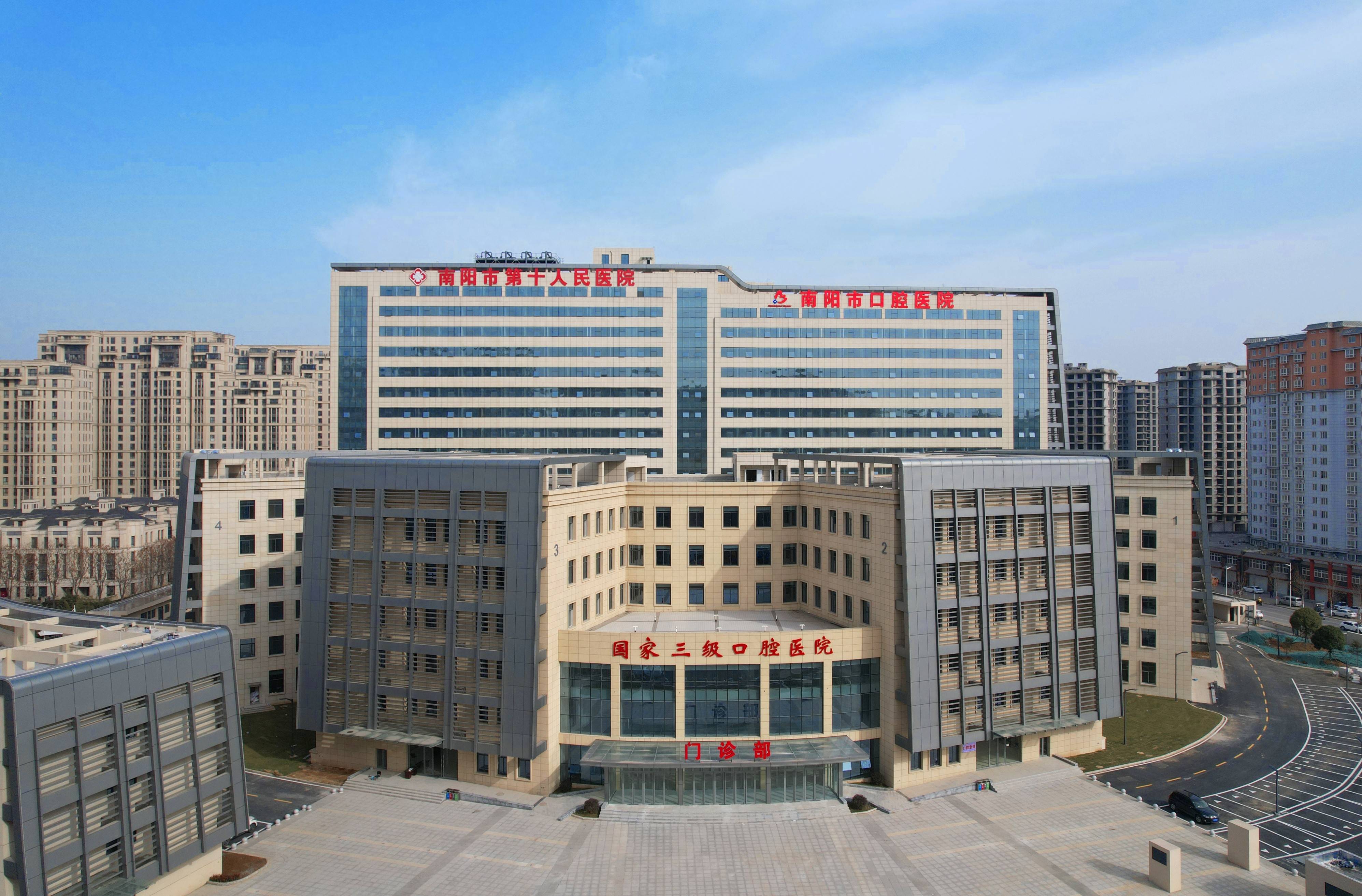 漳州河北省医保中心(河北省医保中心地址)